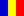 Română flag